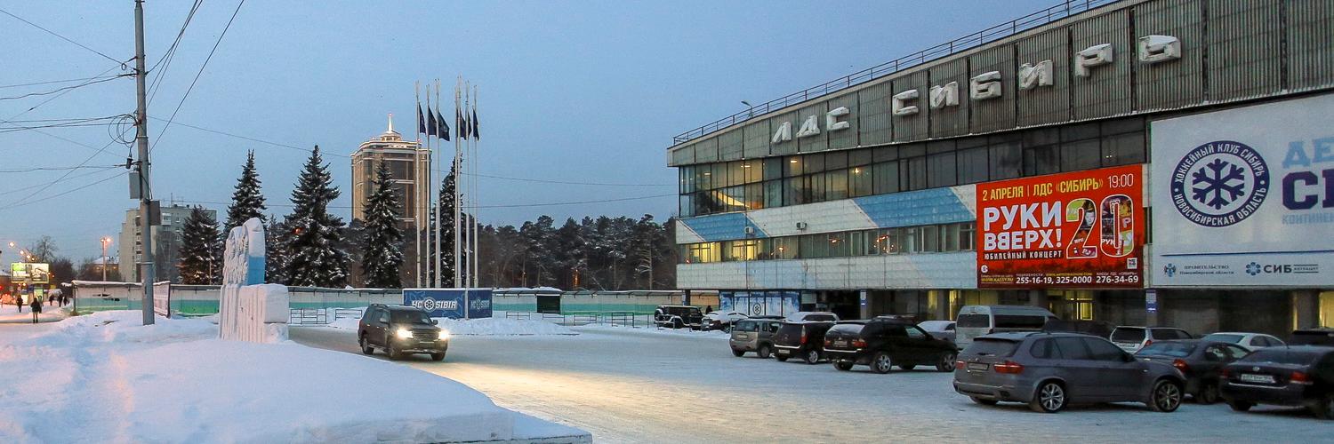 Лдс сибирь. Реконструкция ЛДС Сибирь Новосибирск. ЛДС Сибирь Новосибирск зимой. Фасад ЛДС Сибирь. Проект реконструкции ЛДС Сибирь.