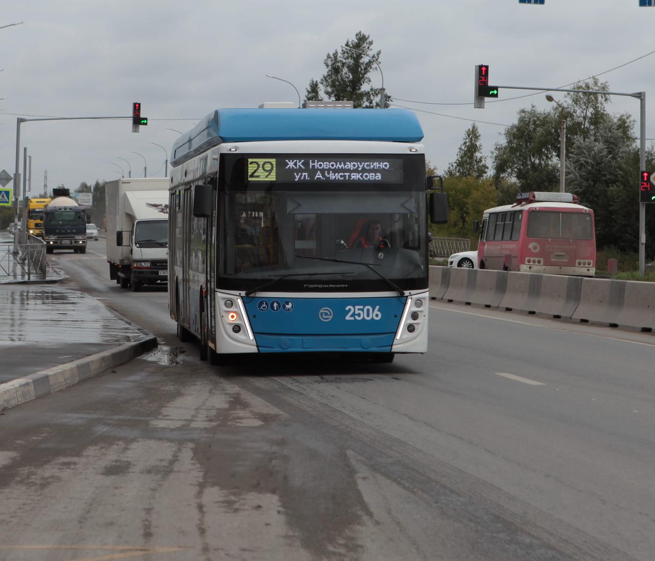 В Новосибирске до Криводановского карьера пустят троллейбус