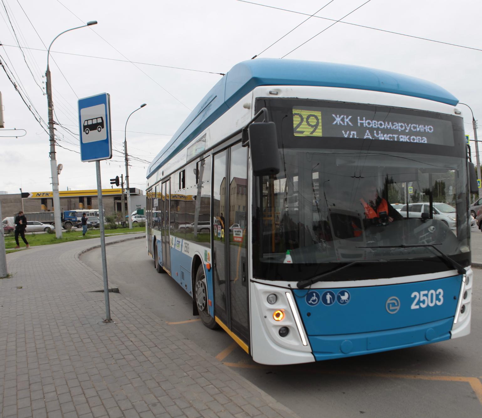 Новосибирск получил 40 из 120 троллейбусов с автономным ходом