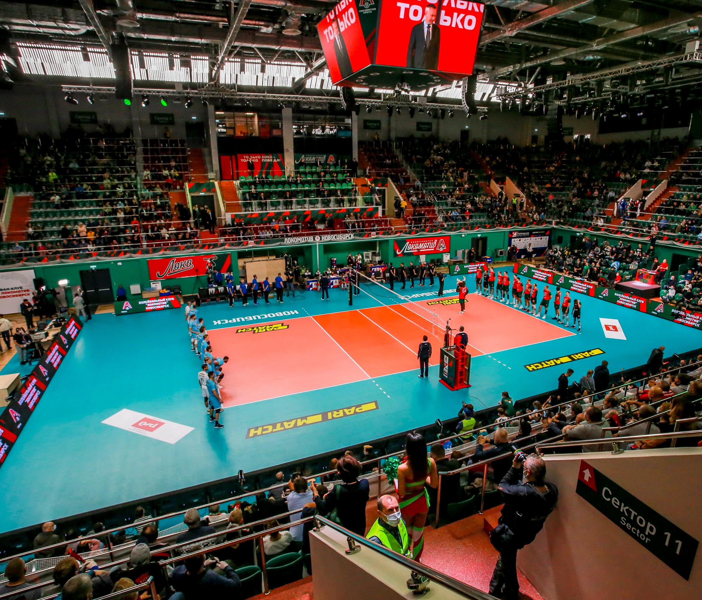 FIVB проверила готовность Новосибирска к чемпионату мира по волейболу