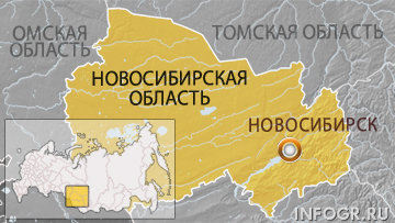 Географическое расположение новосибирской области Военный эшелон с боеприпасами загорелся под Новосибирском