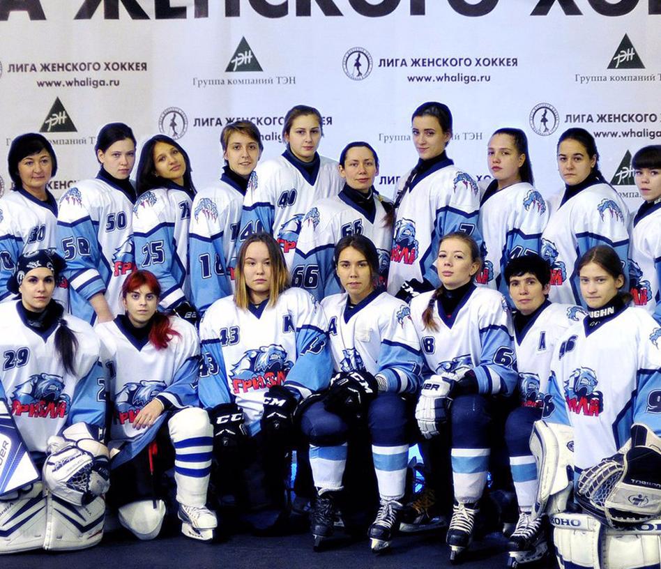 Ем хк. Команда по хоккею. Женский хоккей. Женский хоккейный клуб. Хоккей команда.