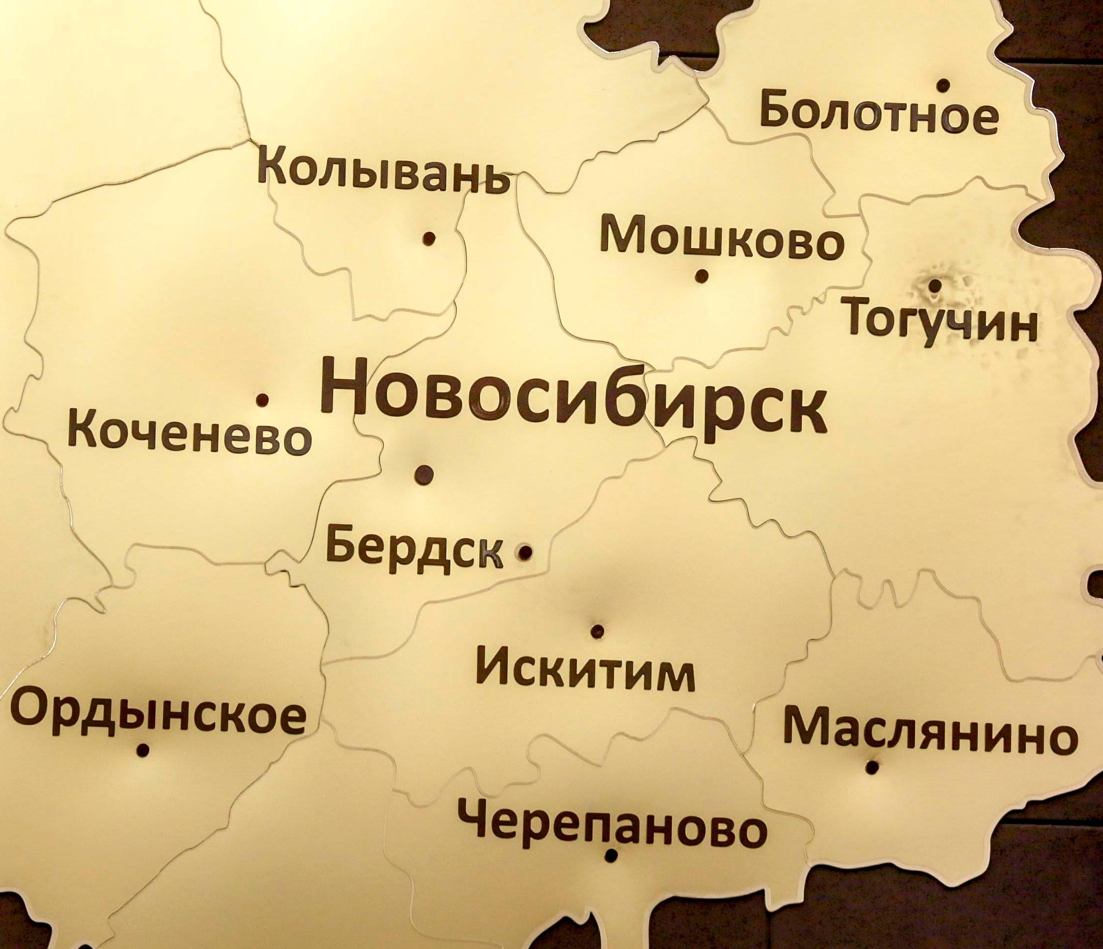 За работу!»: губернатор поручил начать реализацию послания президента