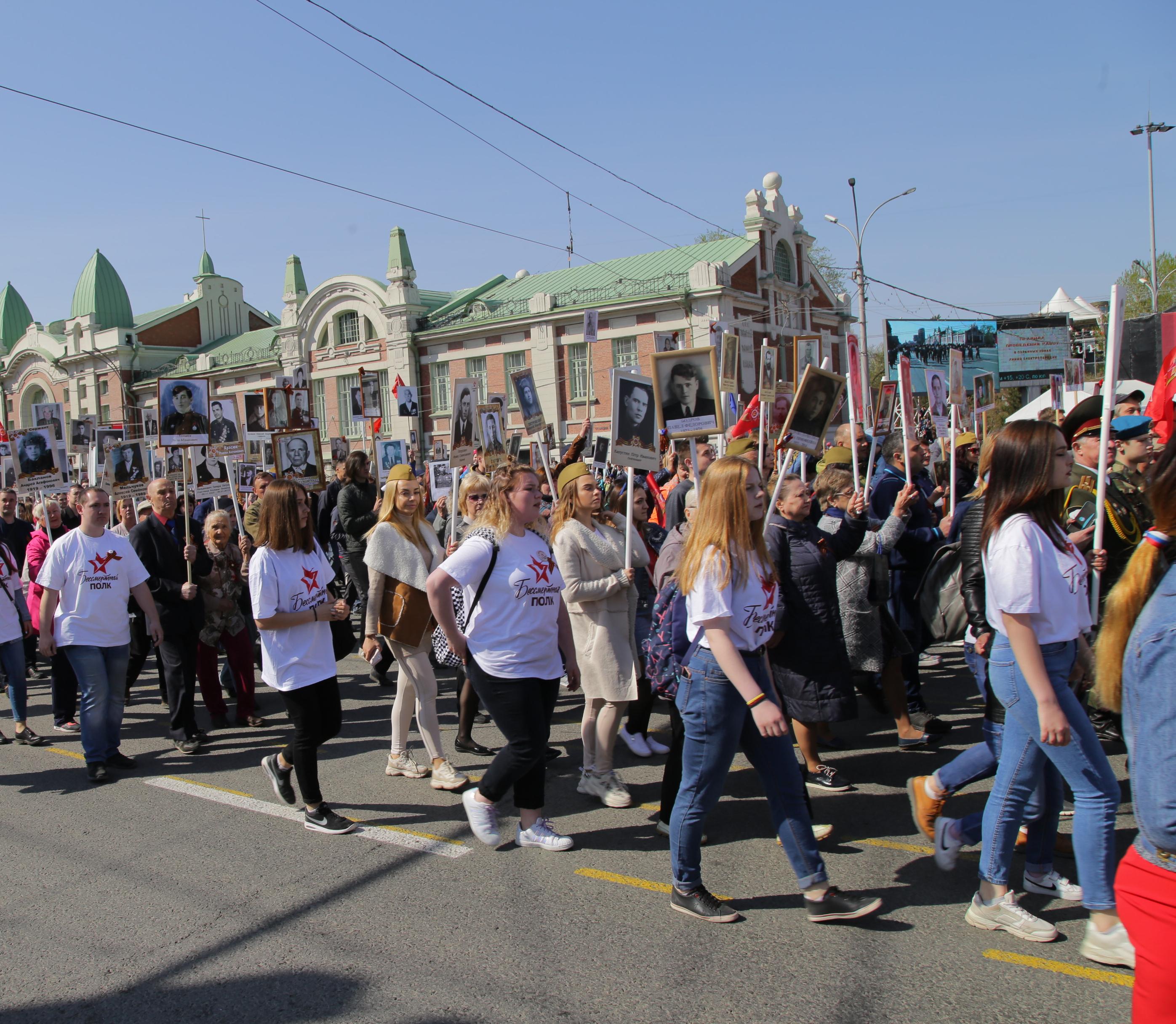 Бессмертный полк» 9 мая в Новосибирске пройдёт в онлайн-режиме