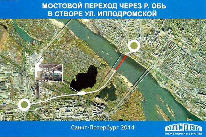 На проектирование четвертого моста выделено 160 млн. рублей На проектирование четвертого моста выделено 160 млн. рублей