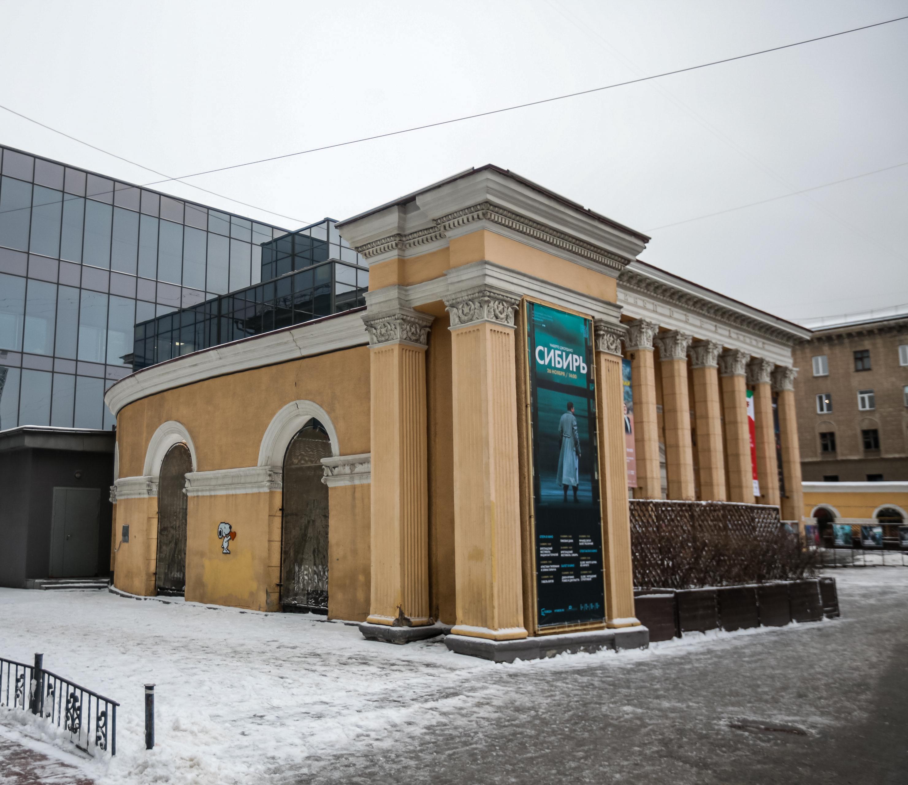 Благотворительное кино к Новому году покажет режиссёр из Новосибирска