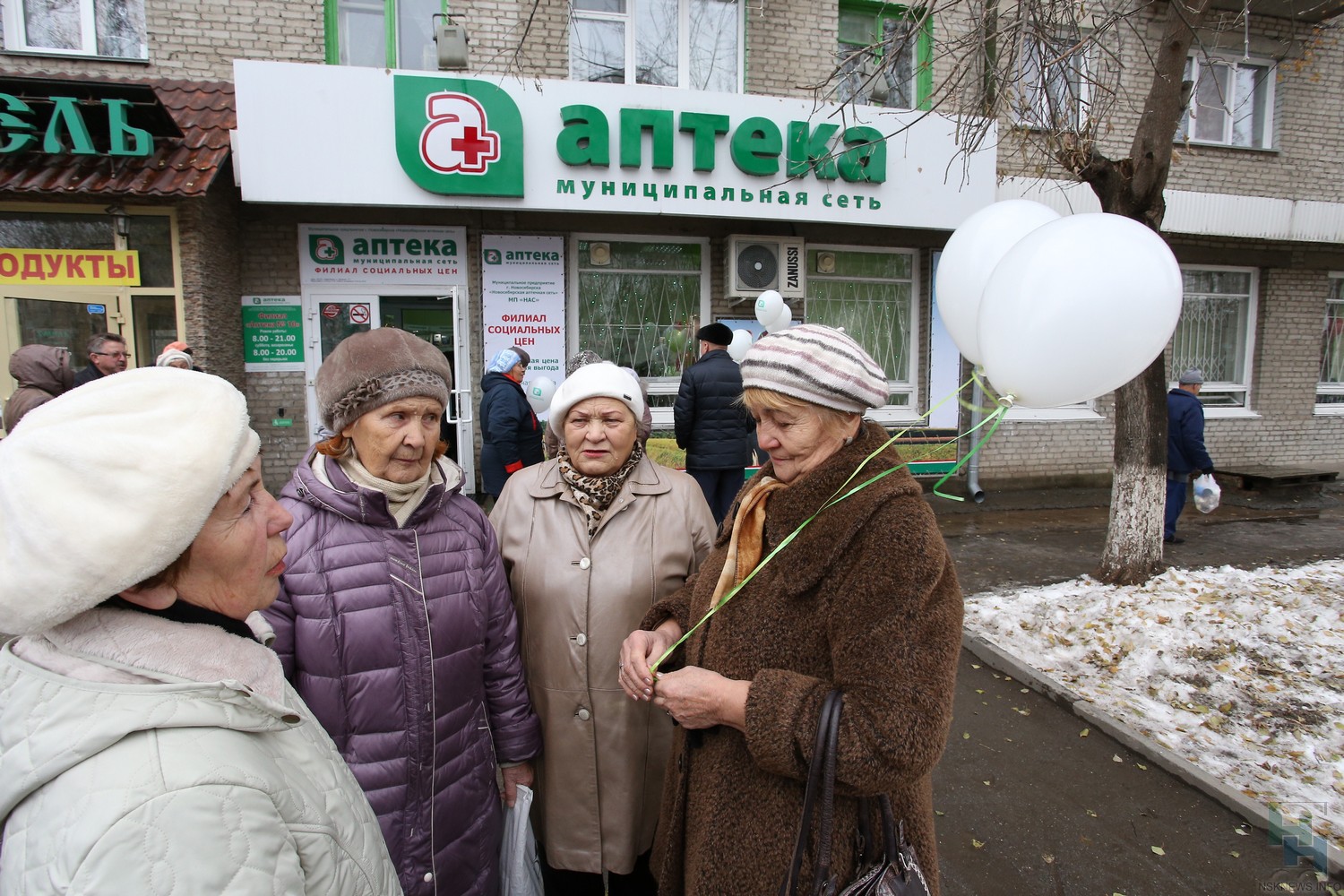 Но-шпа или Дротаверин: муниципальной аптечной сети стало сложно закупать  лекарства