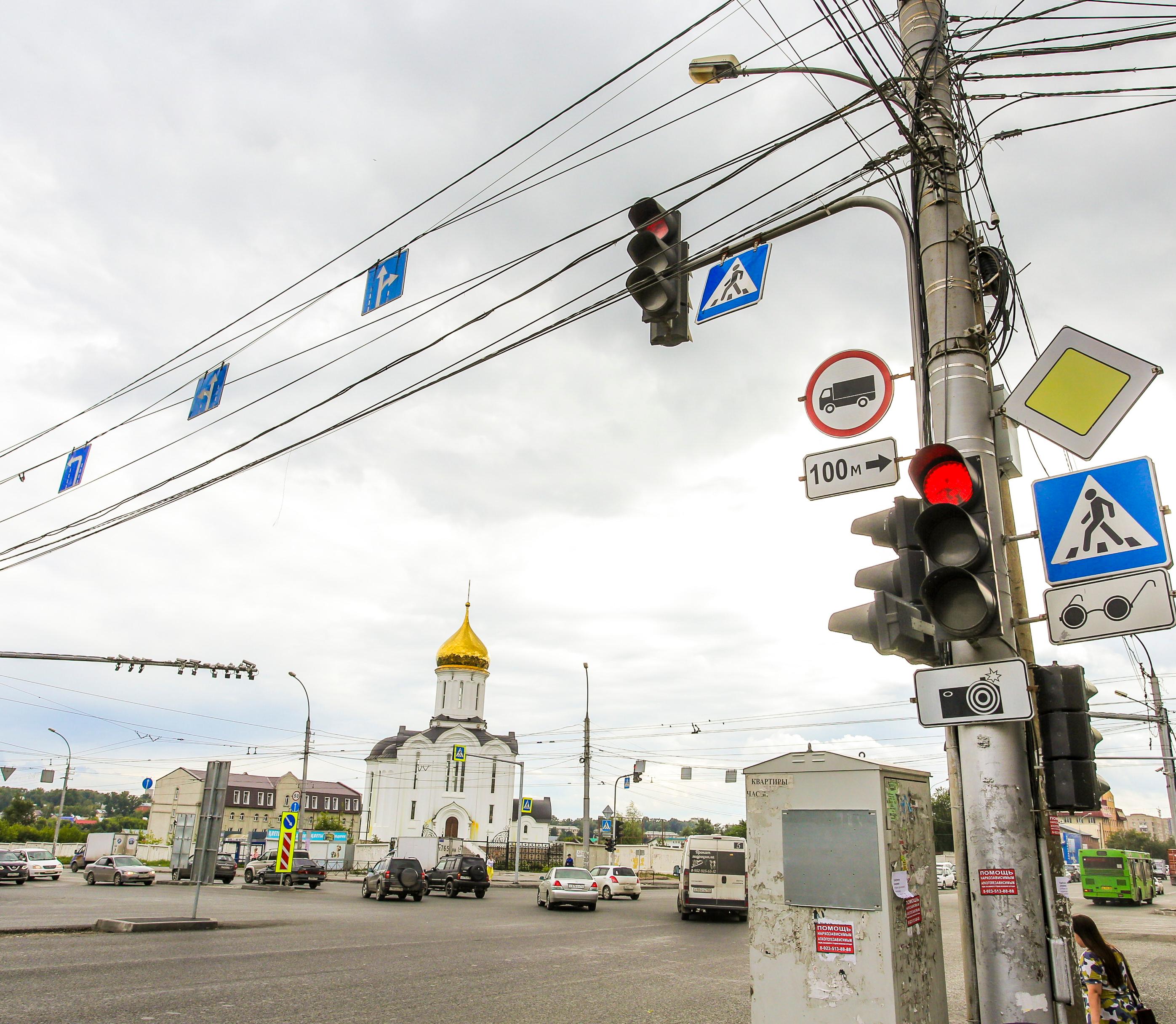 Больше 8000 дорожных знаков установили в 2023 году в Новосибирске