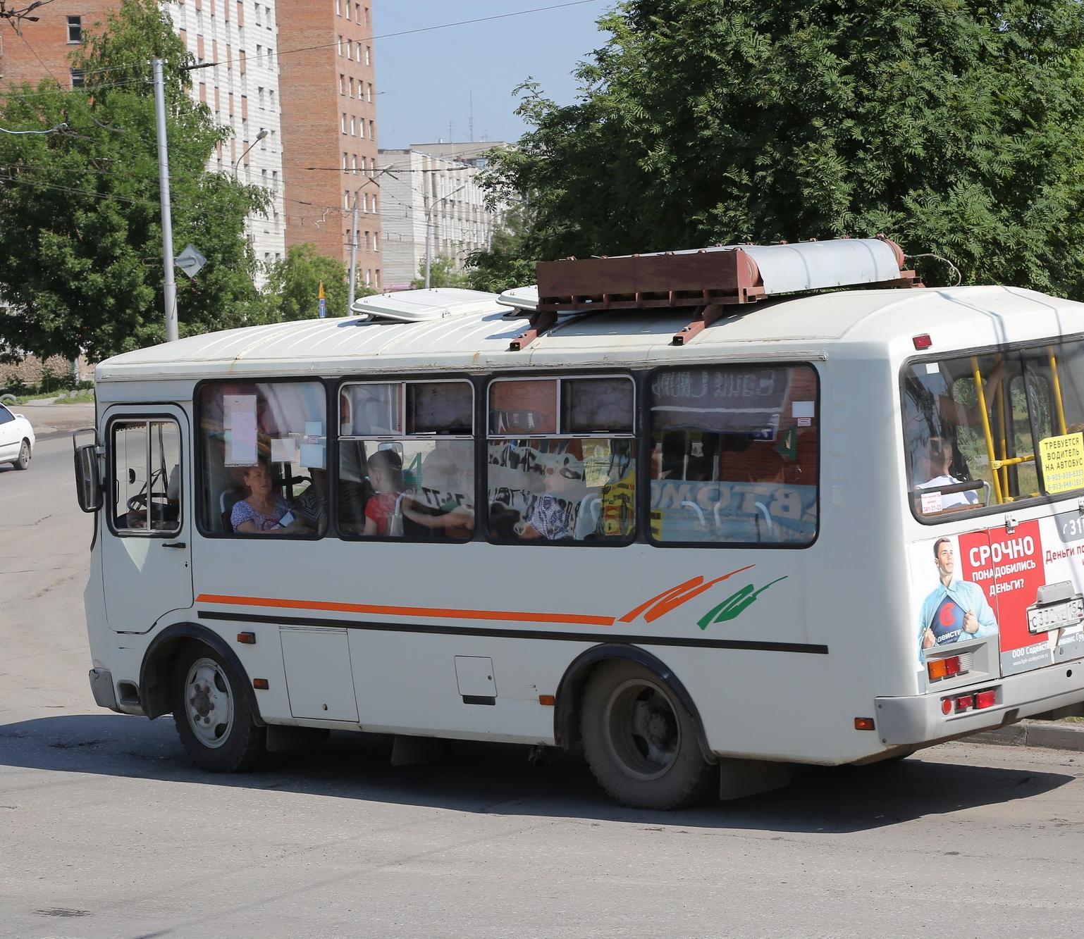 В каких маршрутках Новосибирска можно заплатить банковской картой