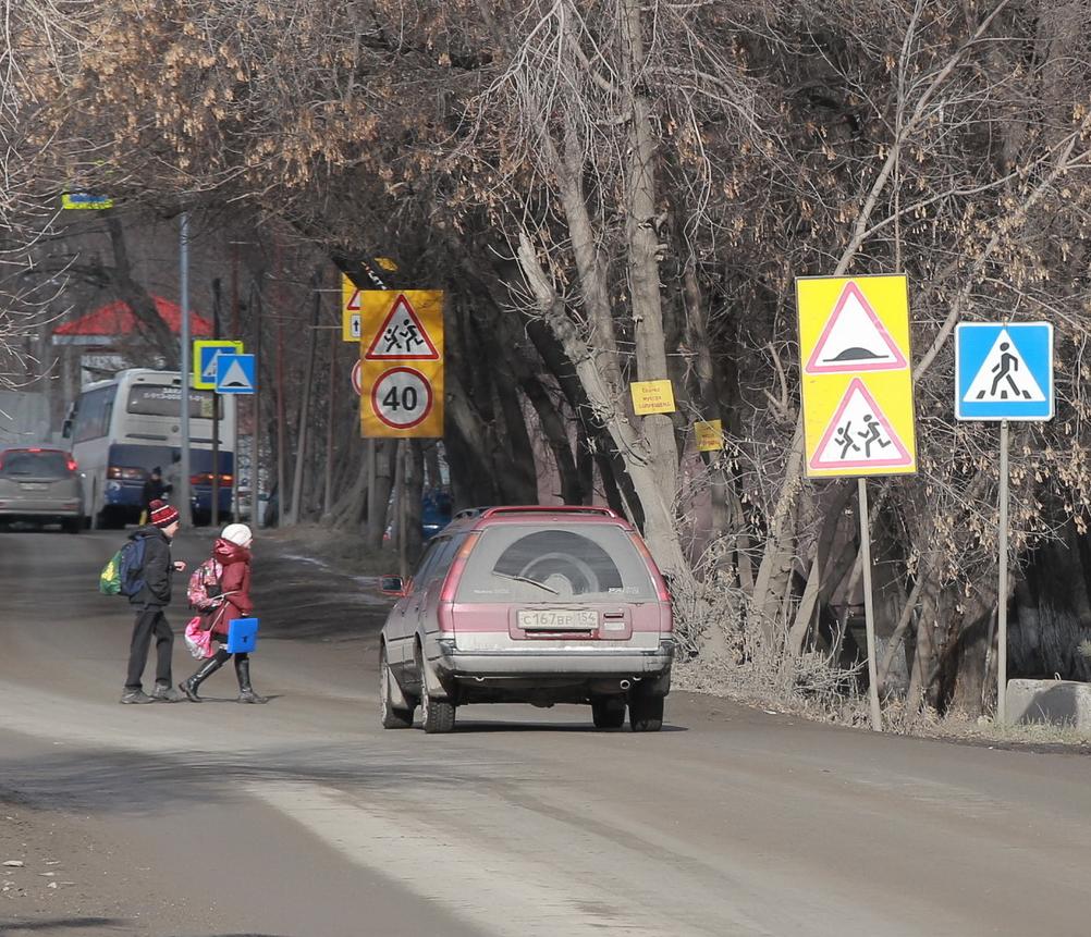 В навигаторах Яндекса появятся знаки «Осторожно, дети»