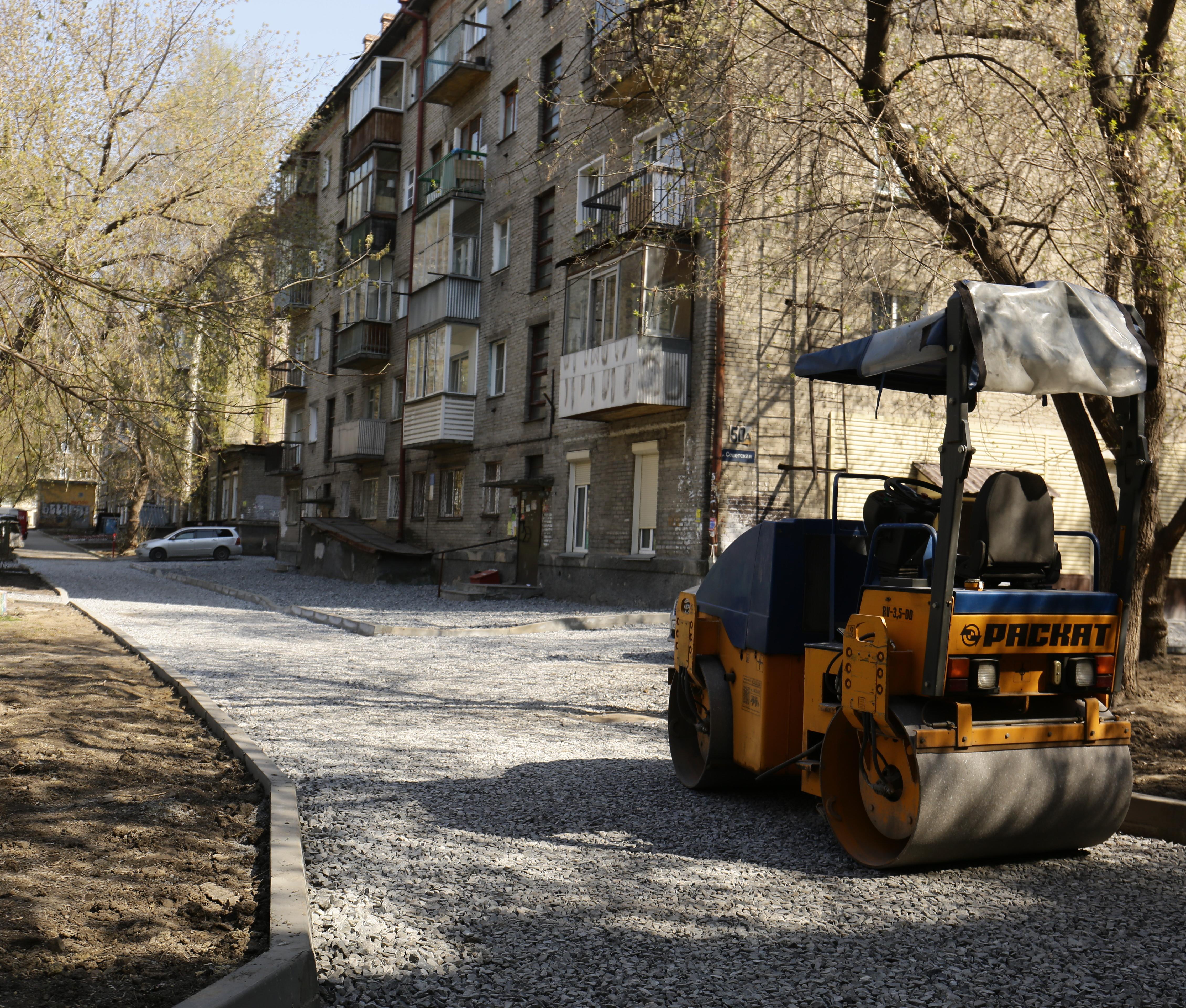 Благоустройство дворов закончат до 31 августа в Новосибирске