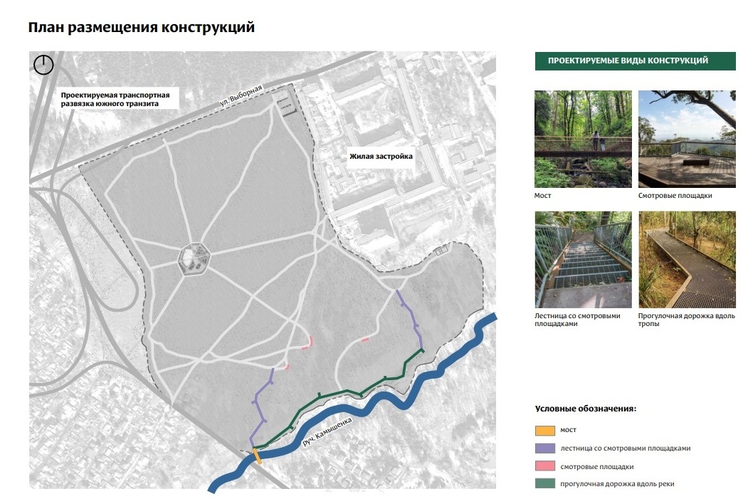 Южный Транзит Новосибирск схема. Южный Транзит Новосибирск схема на карте. Южный Транзит Новосибирск проектирование.