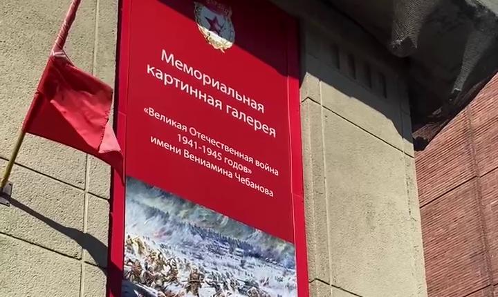 Вековой юбилей живописца Венимаина Чебанова отметили в Новосибирске