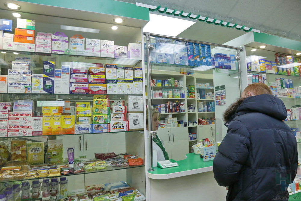 Никафарм препараты. Никафарм аптека для человека. Французские лекарства в Москве будут ли. Выставка природа вместо лекарств. Есть ли в аптеке апрель