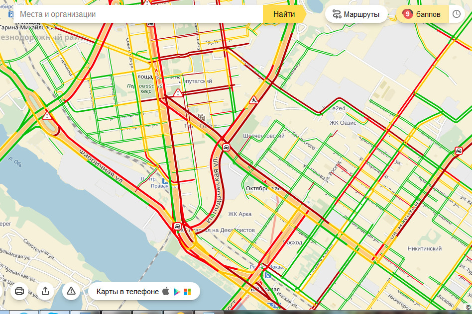 Карта пробок в новосибирске сейчас