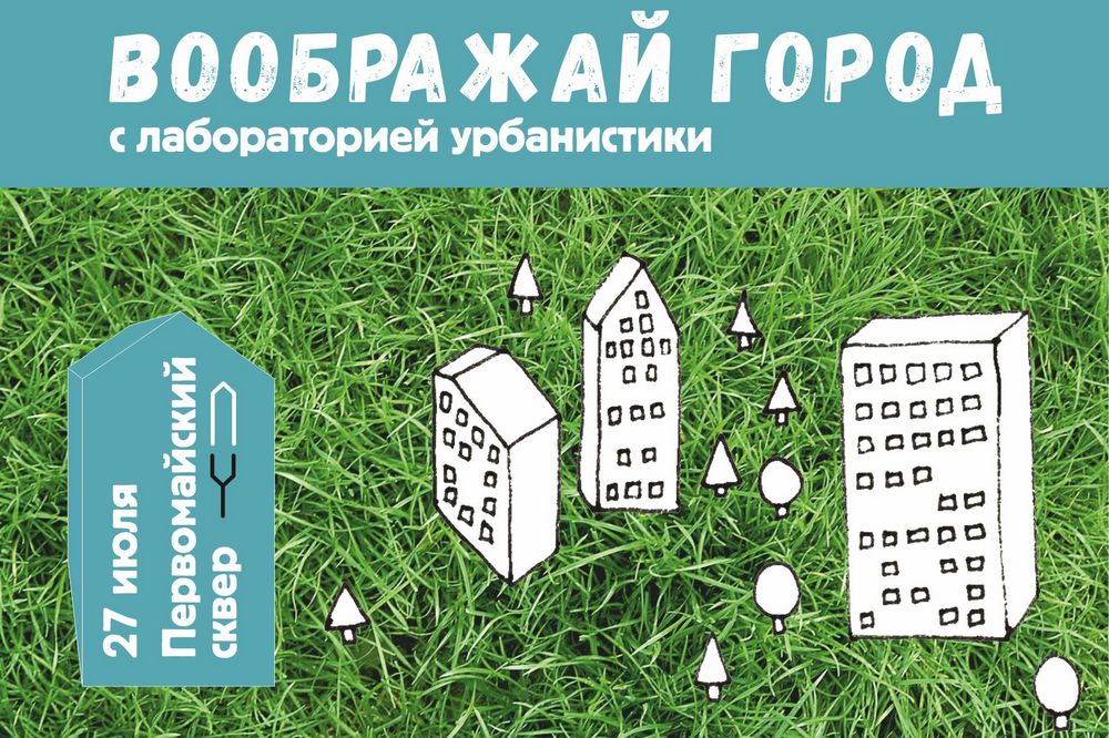 Г мню. Г мню