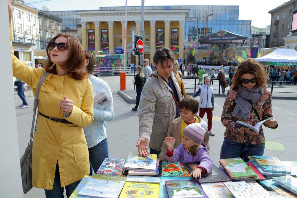 Горожане сети. Пешеходная улица в Новосибирске. Стерлитамак Ленина пешеходные. Новосибирск пешеходная Ленина.