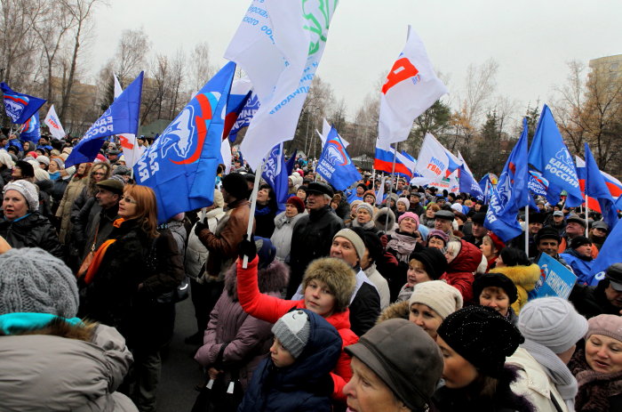 Патриотическое единство. Сила единства и патриотизма фото.