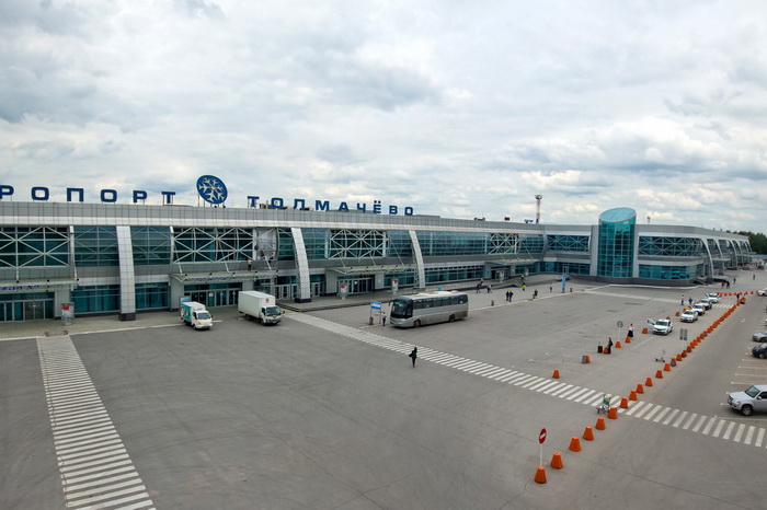 Толмачево аэропорт обмен биткоин где заработать биткоин без вложений с выводом