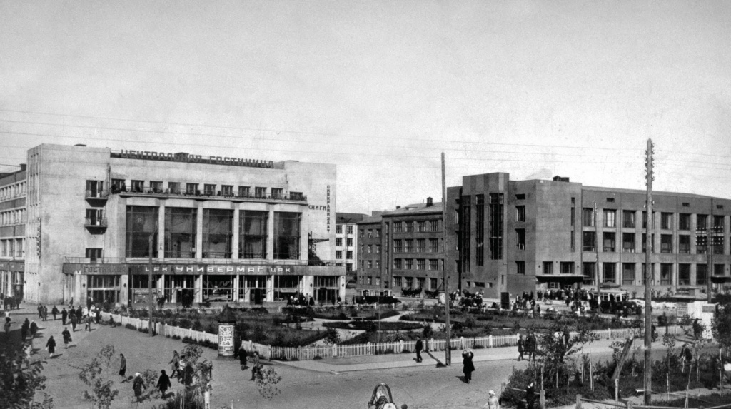 Новосибирск Ленина Фото