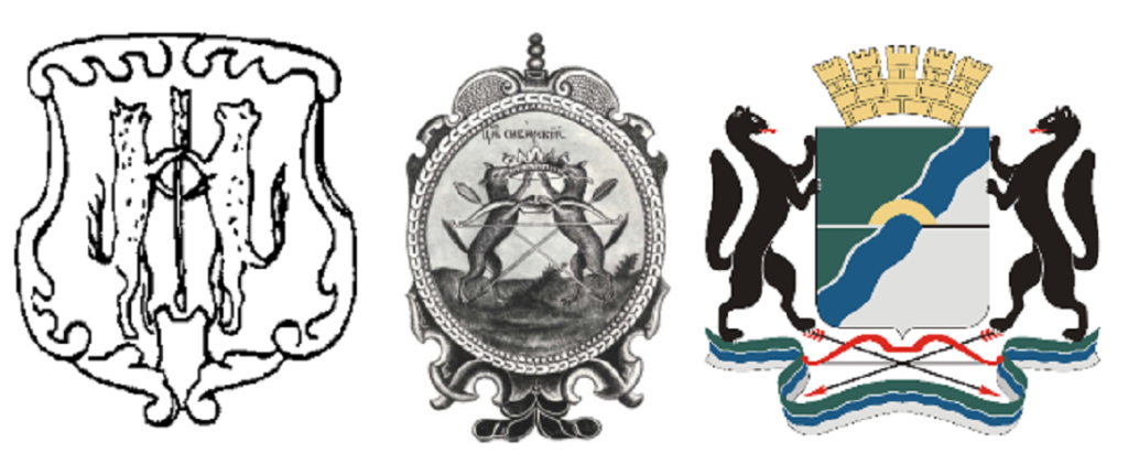 герб.png