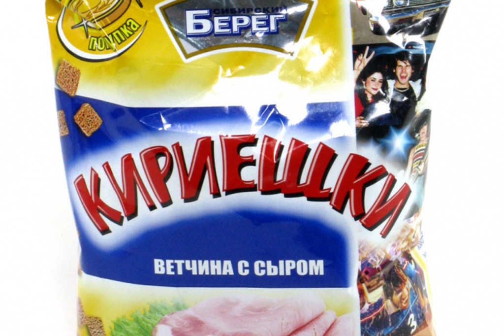 suhariki_kirieshki_vetchina_s_syrom_otzyvy_1363559383.jpg