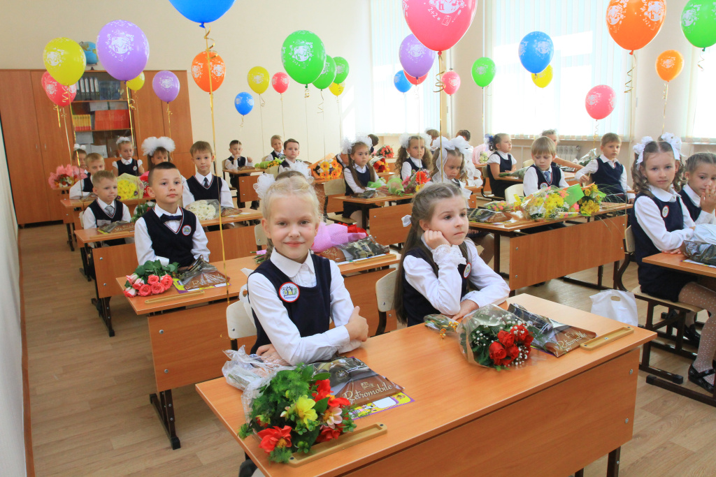 23 школа младшая. Школа 23 Новосибирск. 23 Школа 1 класс. 1в класс 3 школы 2014 года. 1б класс в 2015 году школа 2098.