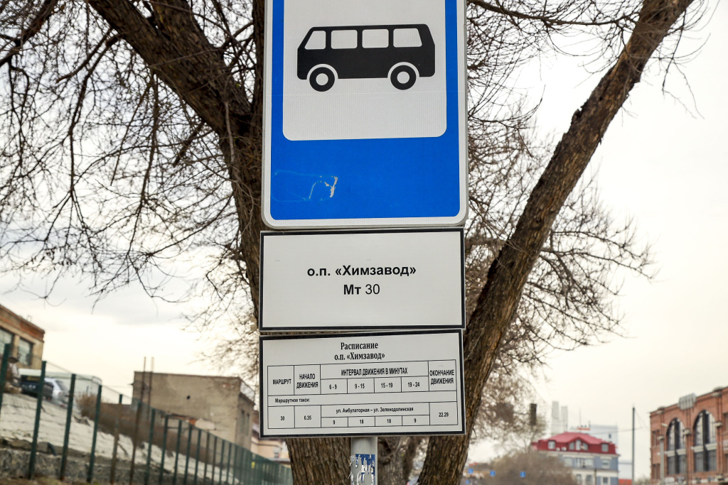 KOM_2656.JPG
