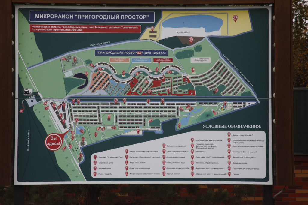 _MG_6208.JPG