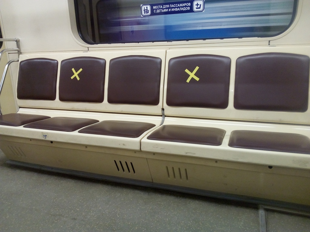 Сидения в метро