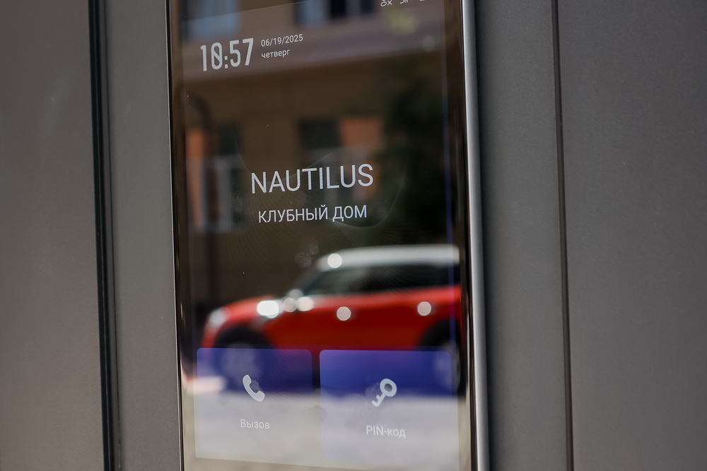 NET_7577.jpg