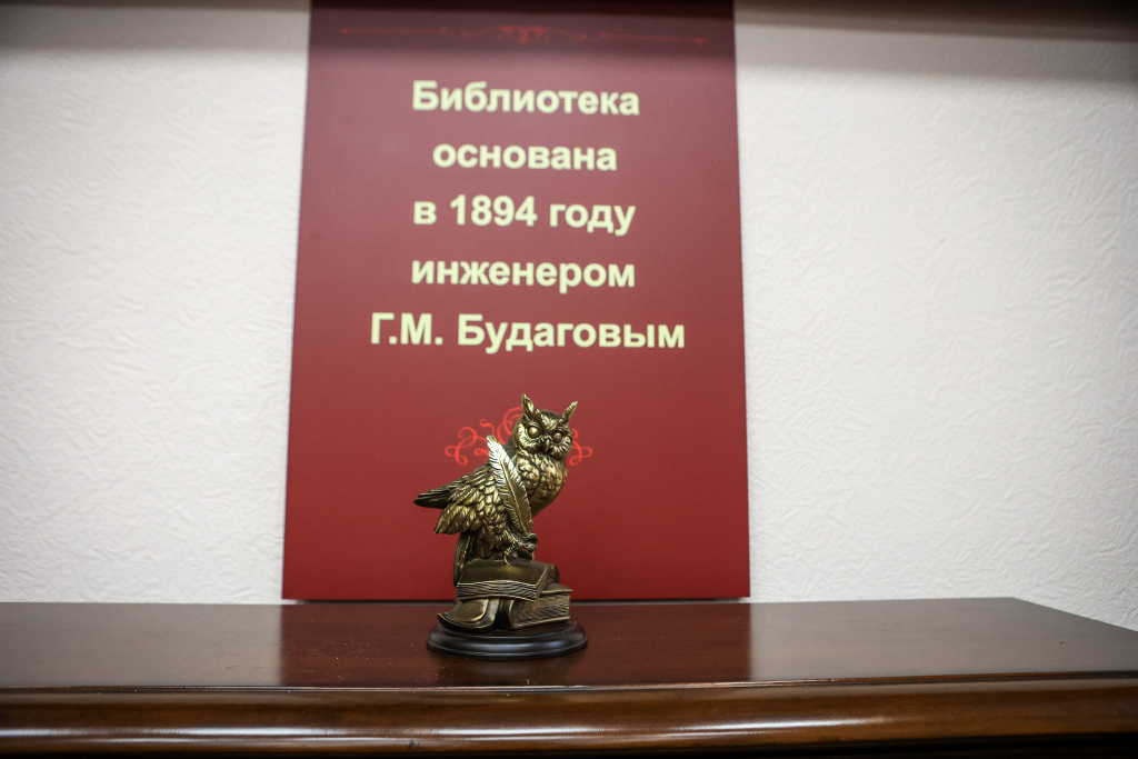 NET_0412.jpg