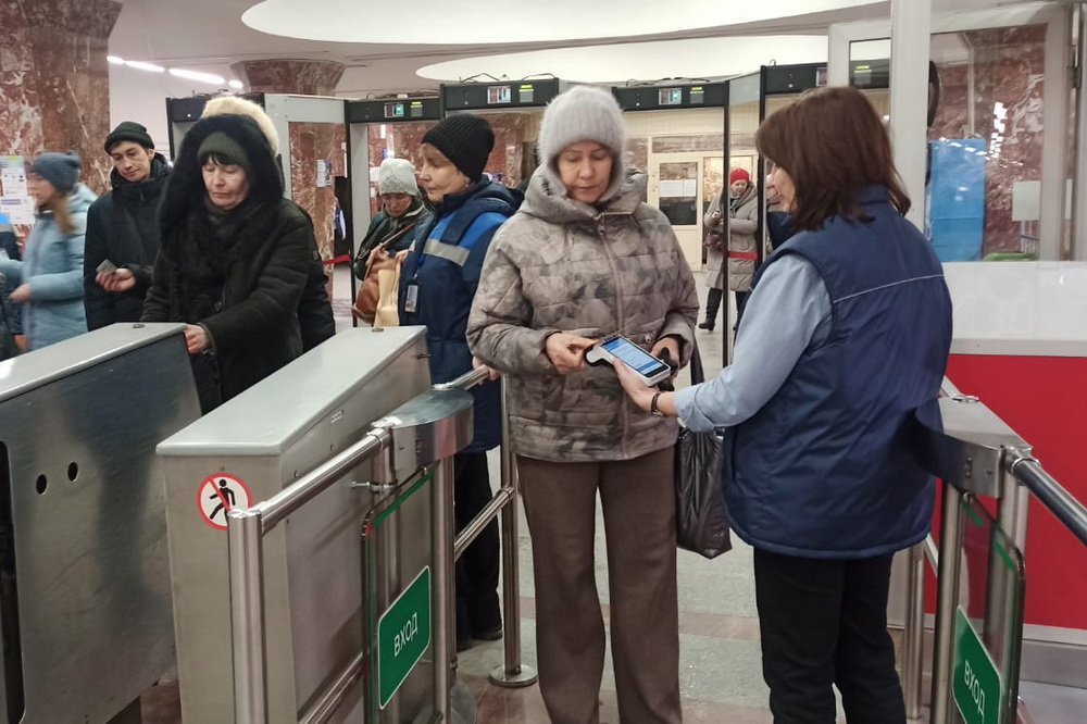 Izobrazhenie_WhatsApp_2025-01-22_v_13_52_16_29e17ec1.jpg