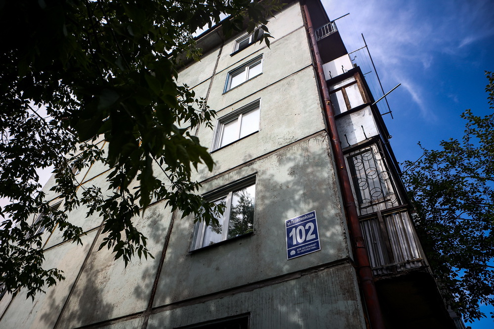 NET_7146.jpg