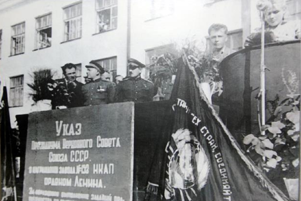 последняя.png