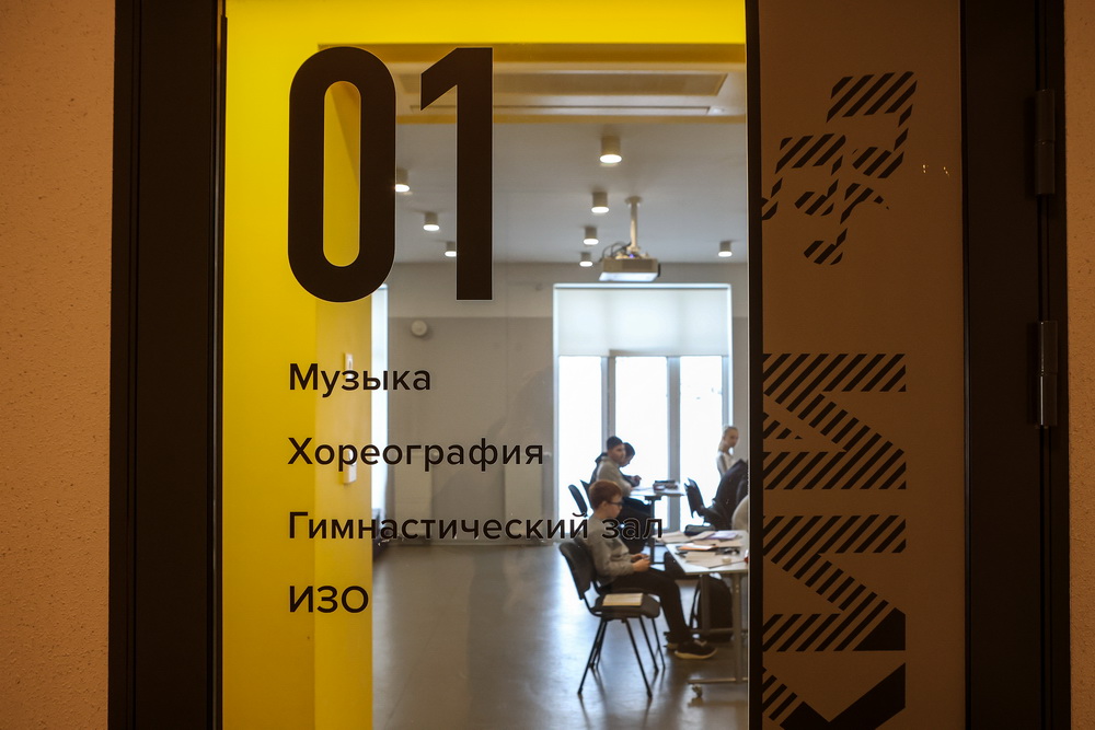NET_1442.jpg