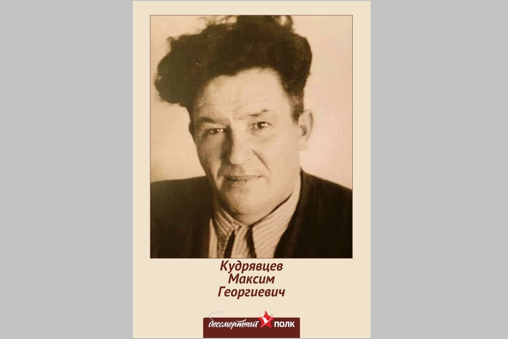 Безымянный.jpg