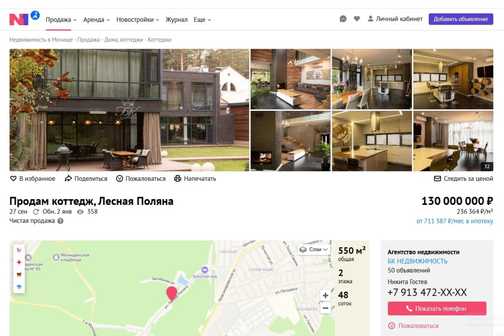 Screenshot_28.jpg