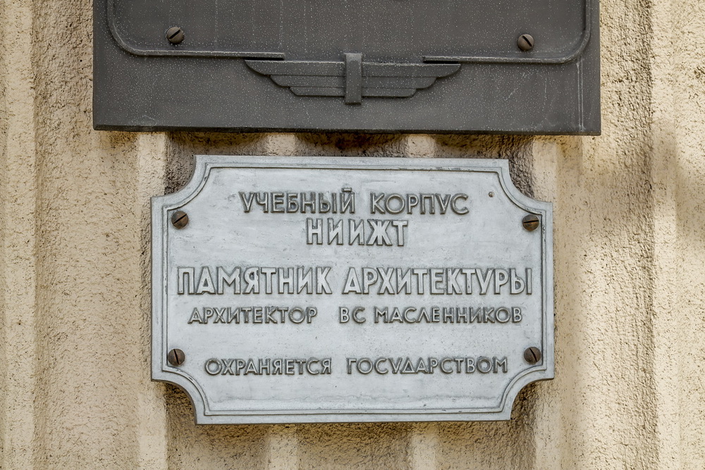 KOM_8906.JPG