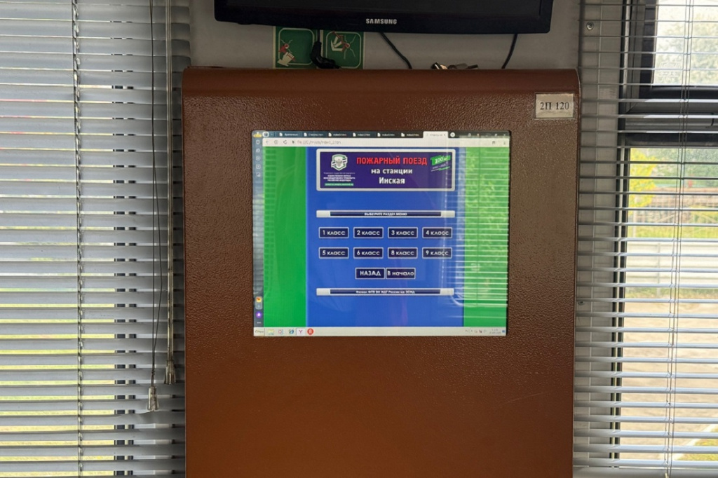 uH_2-ZWMR9U.jpg