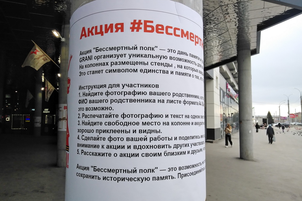 EcPiojsB300.jpg