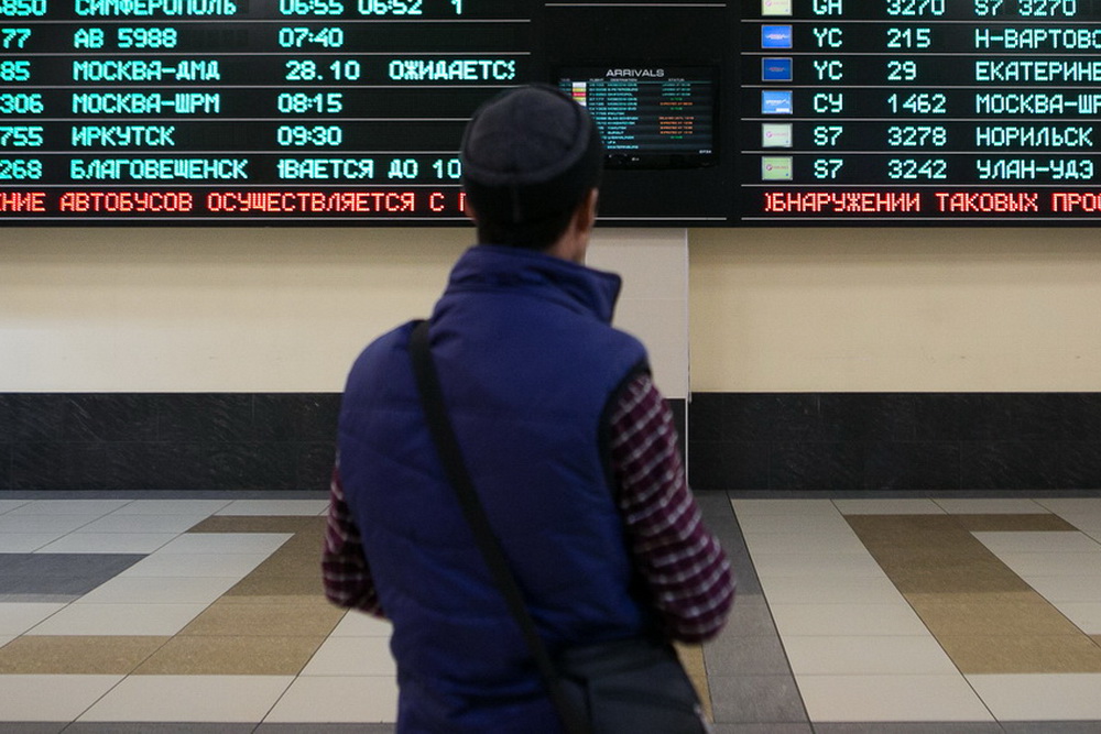 регистрация на рейс толмачево новосибирск