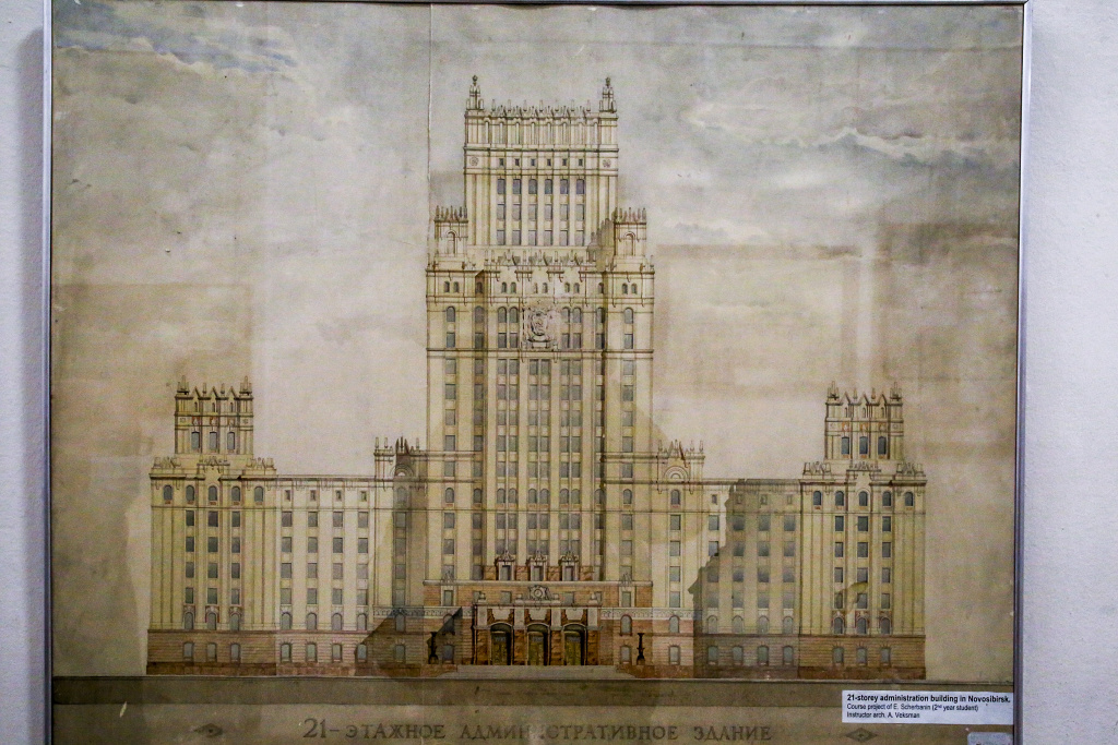 21-этажнка.jpg