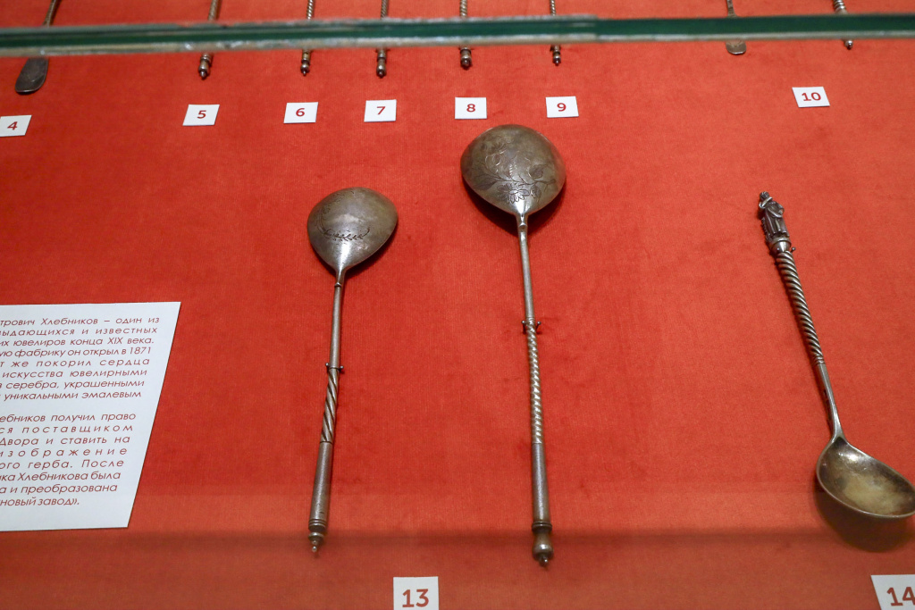 KOM_3037.JPG