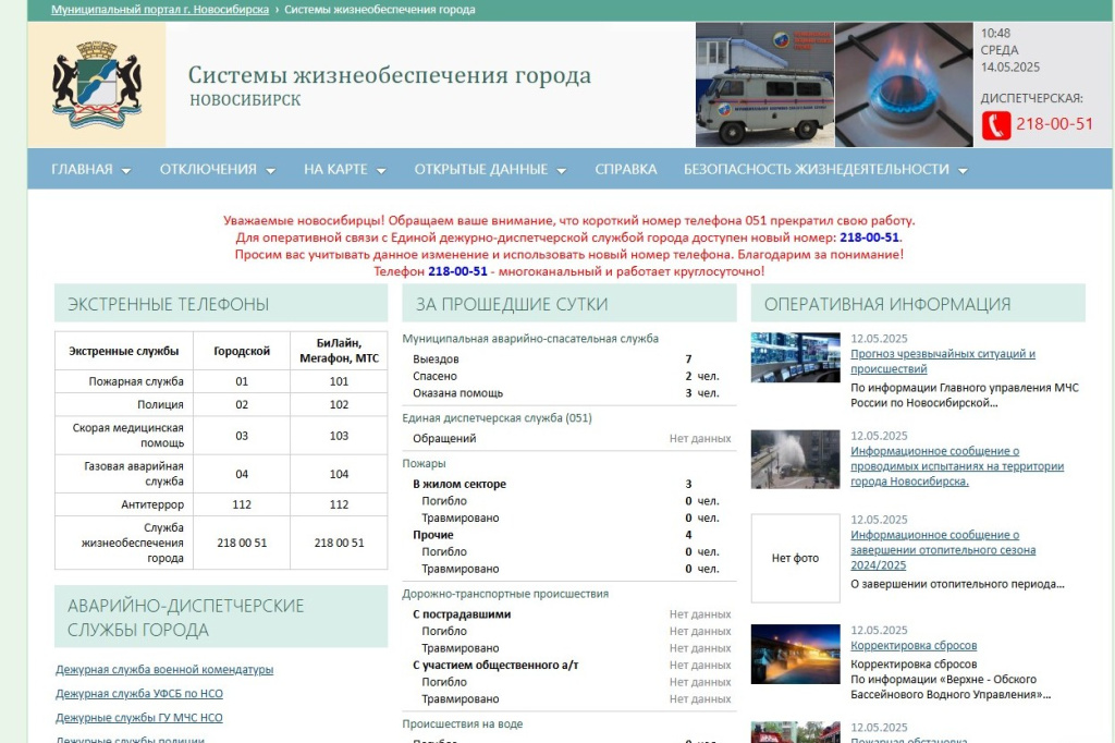 Screenshot_135.jpg