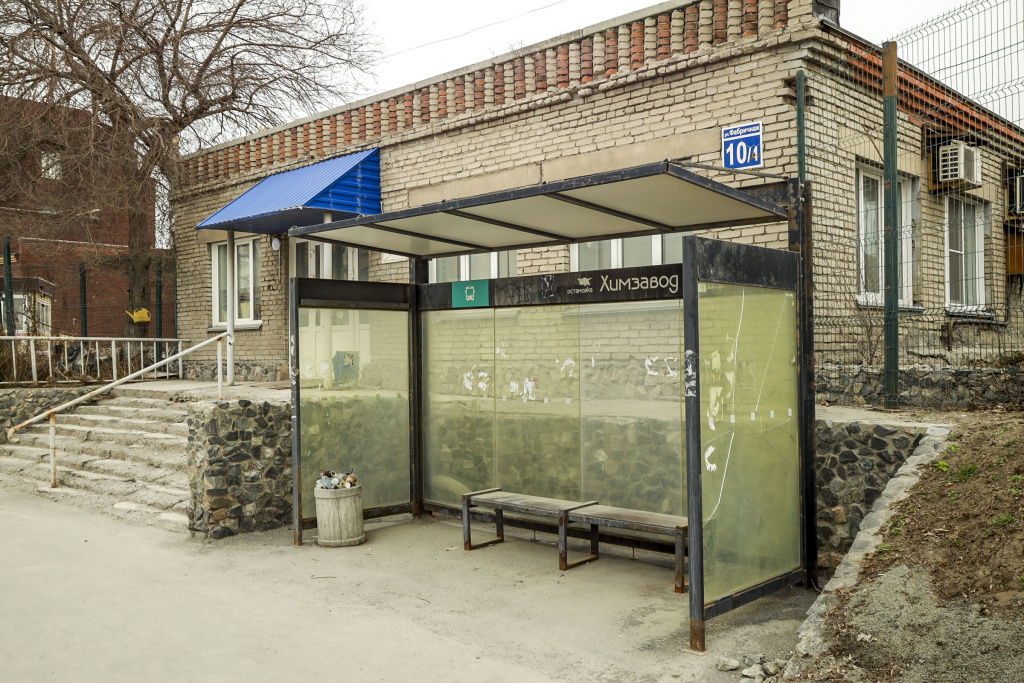 KOM_2644.JPG
