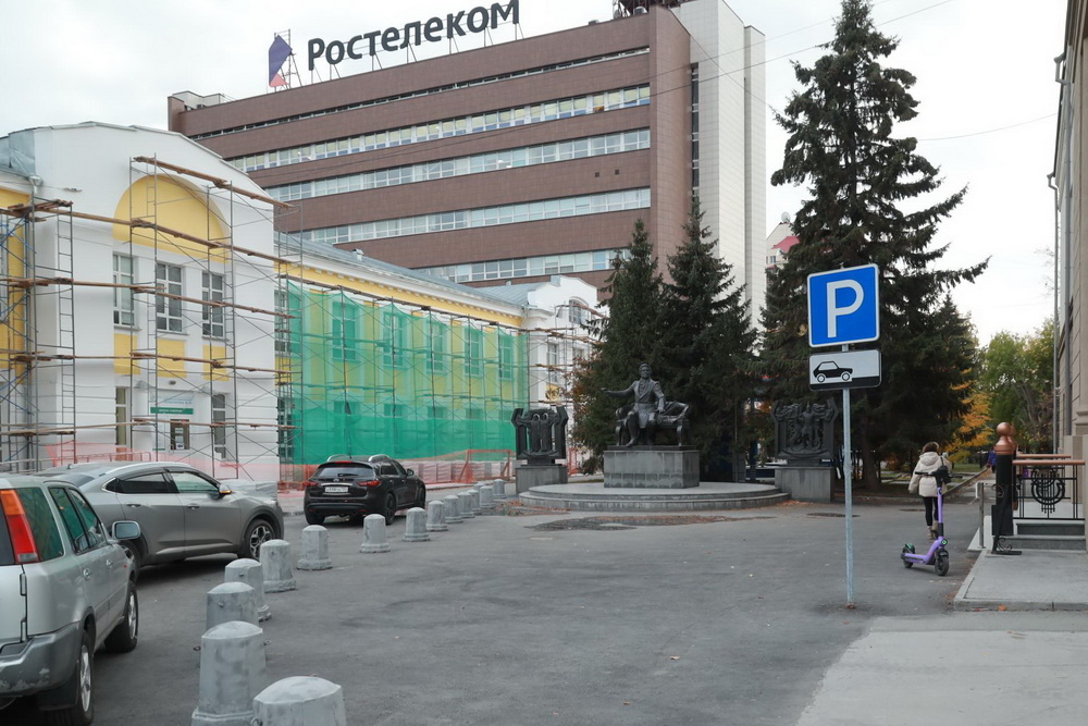 KOM_7954.jpg