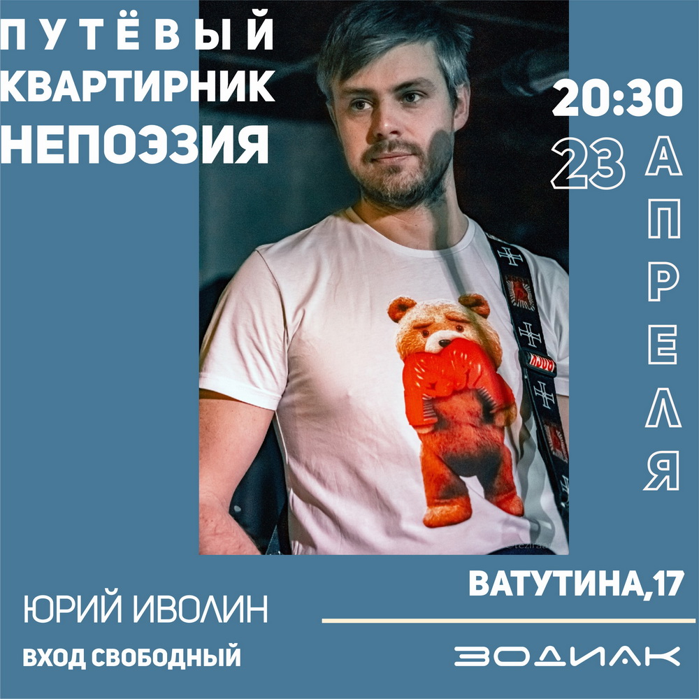 shkolaaa.jpg