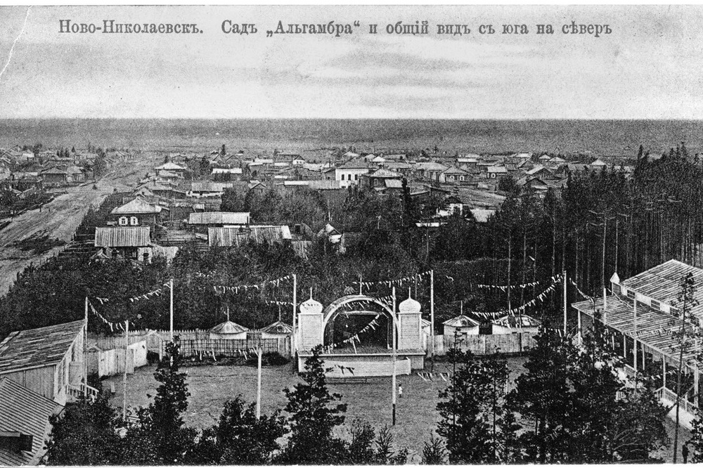 Algambra.jpg