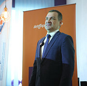 Мэр Кудрявцев поздравляет новосибирских волонтёров с Днём добровольца